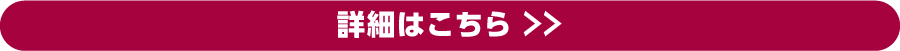 ねころんで読める周術期管理のすべて